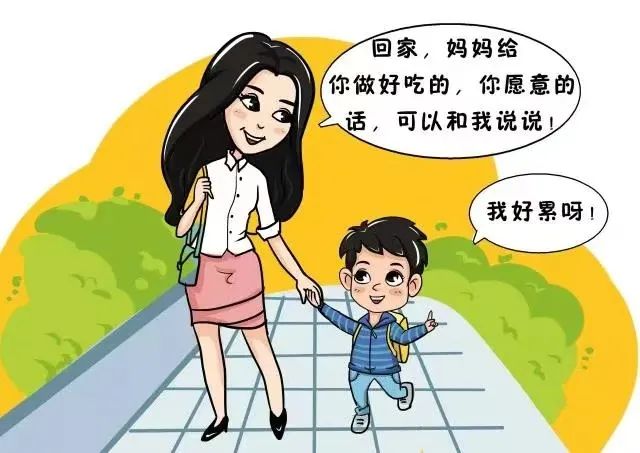 【亲子教育】如何助力孩子们远离成长中“谣言”